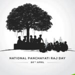 National Panchayati Raj Day