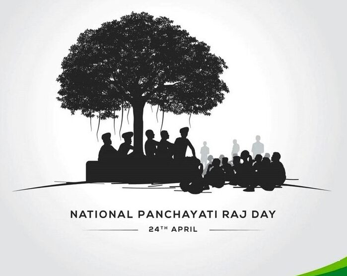 National Panchayati Raj Day