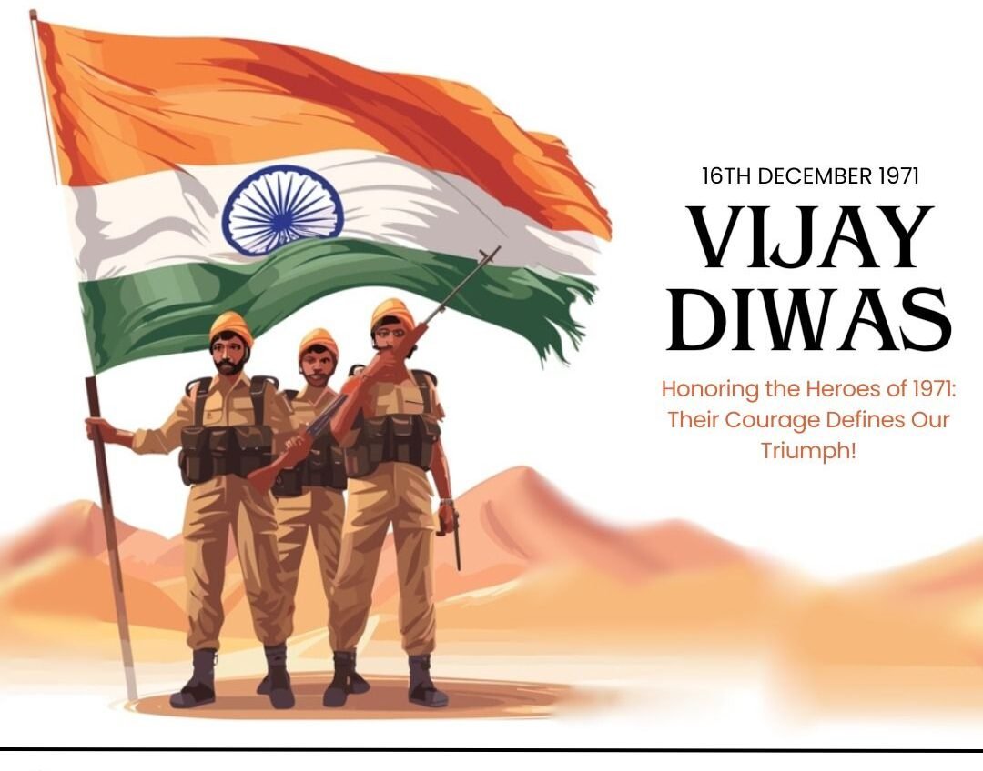 Vijay Diwas