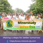 स्वतंत्रता दिवस