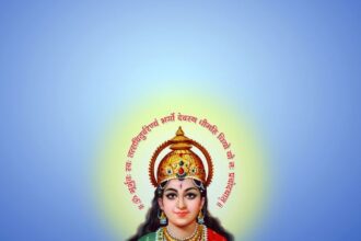 Gayatri Mantra