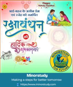 Raksha Bandhan
