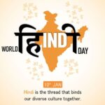 World Hindi Day