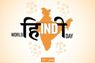 World Hindi Day