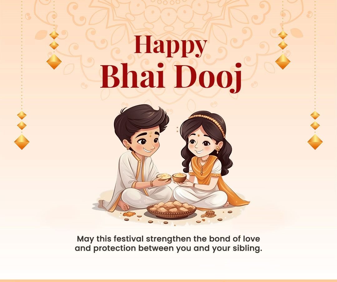 Bhai Dooj