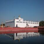 Lumbini