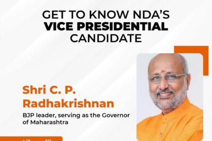 Shri C. P. Radhakrishnan