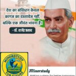 Dr. Rajendra Prasad