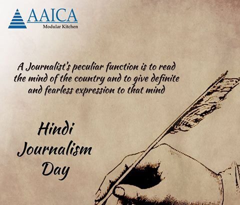 Hindi Journalism Day