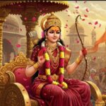 Sita