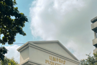 Pondicherry's