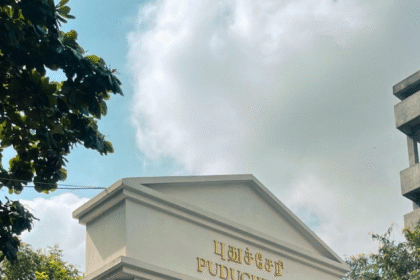 Pondicherry's