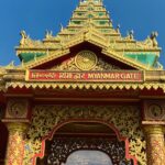 Itanagar