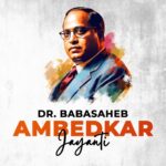 Ambedkar Jayanti
