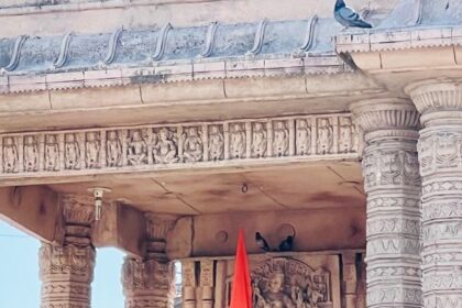 Patan Museum
