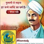Mangal Pandey