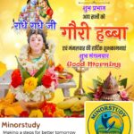 Gauri Habba