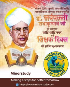 Happy Teachers Day