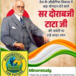 Sir Dorabji Tata Ji