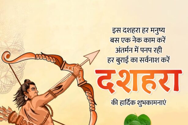 Dussehra
