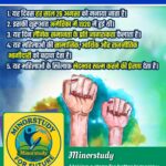 Womens Equality Day