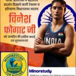 Vinesh Phogat