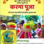 Karama Pooja