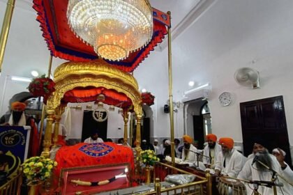 Guru Granth Sahib Ji