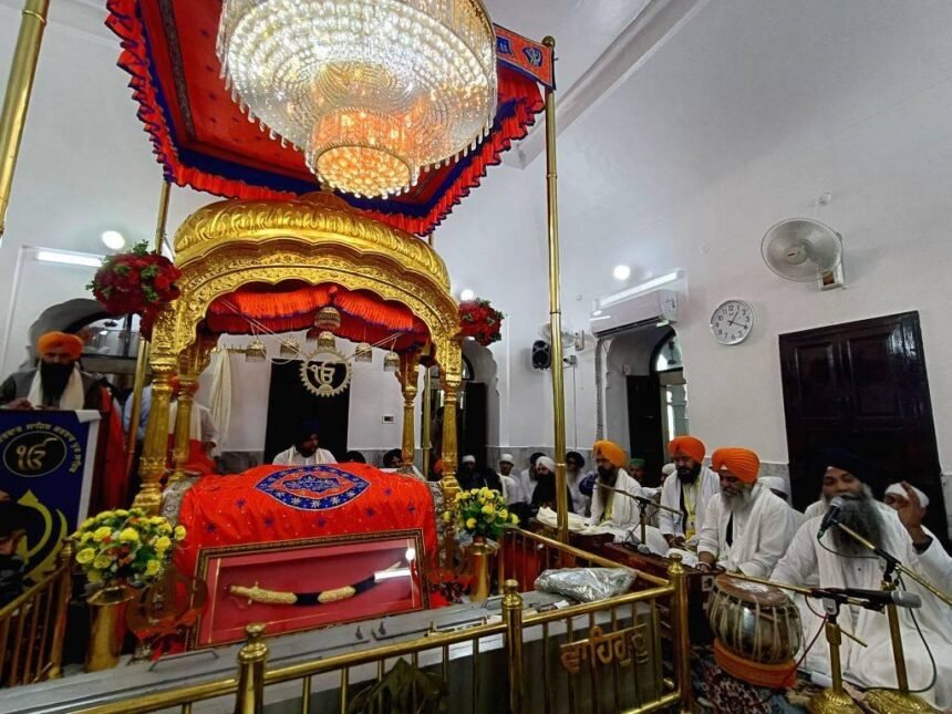 Guru Granth Sahib Ji