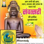 Samvatsari
