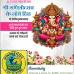 Ninth Day of Shri Ganeshotsav