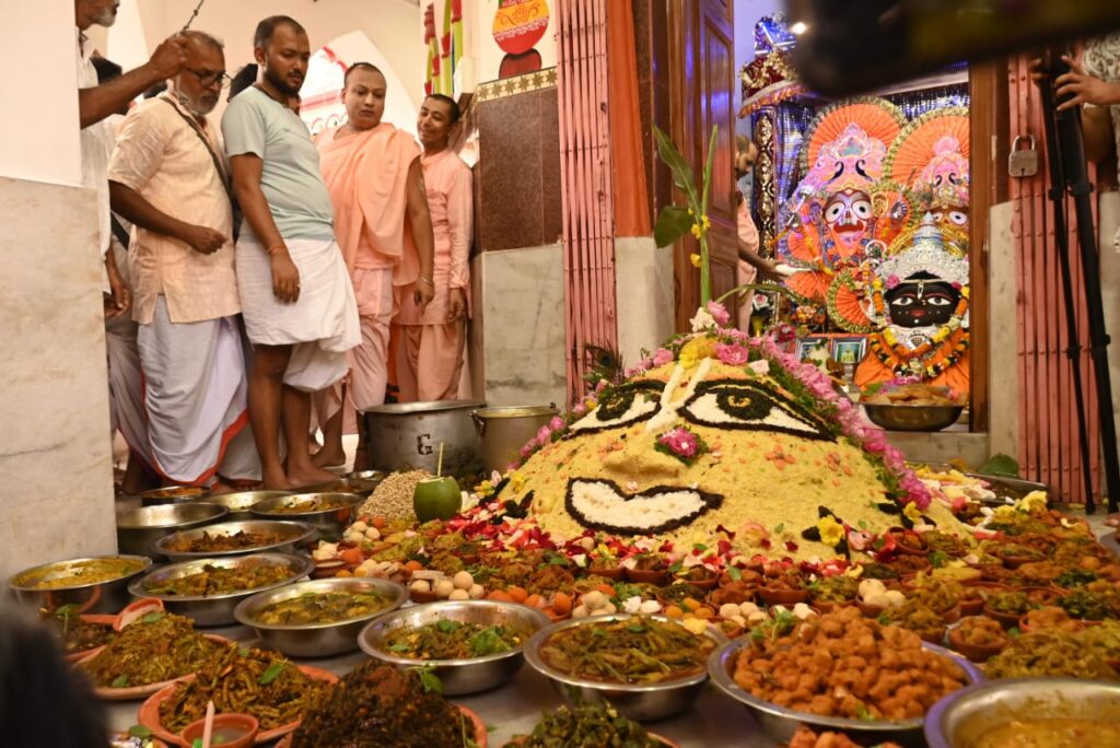 Happy Annakut