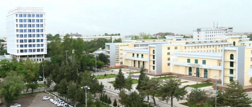 National University of Uzbekistan