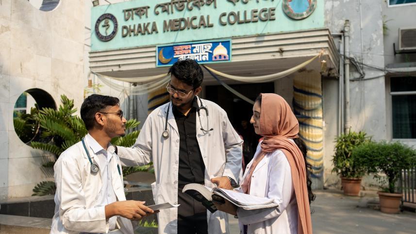 MBBS Universities in Bangladesh