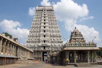 Annamalaiyar Temple