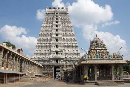 Annamalaiyar Temple