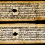 Brahma Purana