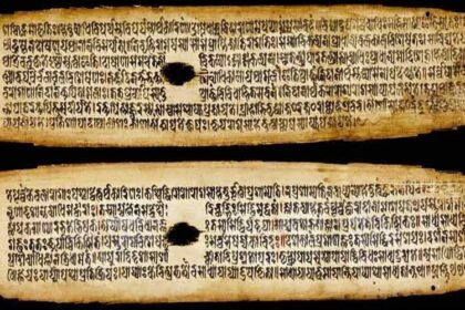 Brahma Purana