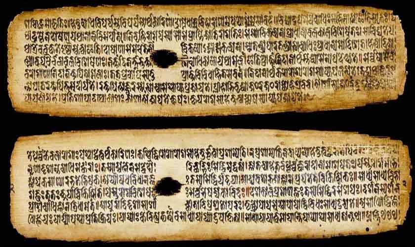 Brahma Purana
