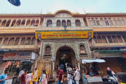 Dwarkadhish Temple Mathura