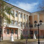 Orenburg State Medical University
