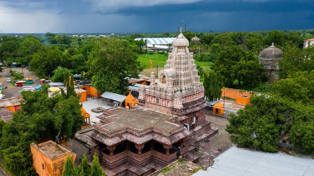 Grishneshwar Jyotirling Temple