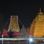 Mallikarjuna Swamy Temple