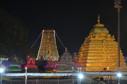 Mallikarjuna Swamy Temple