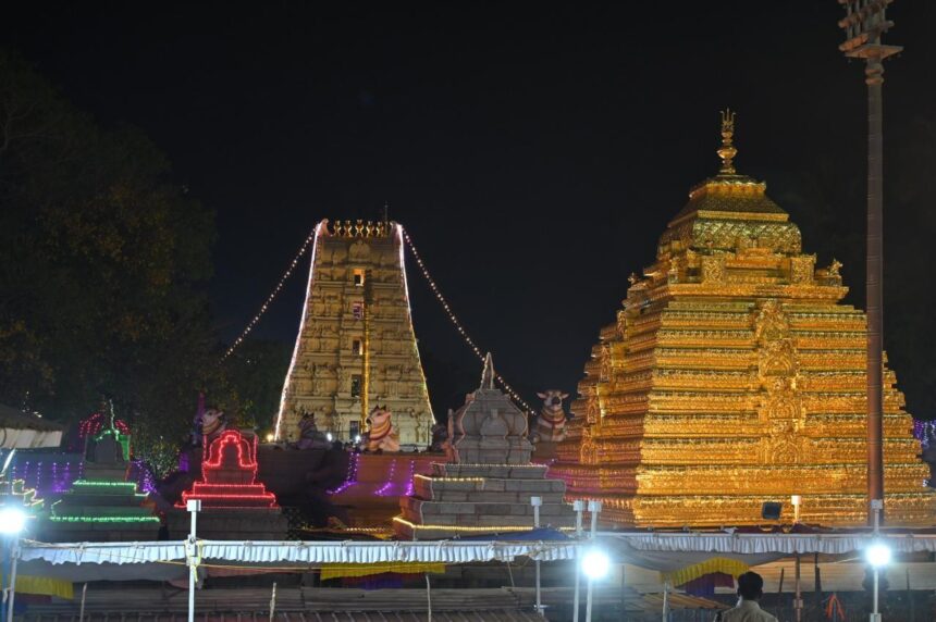 Mallikarjuna Swamy Temple