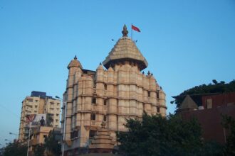 Siddhivinayak Temple