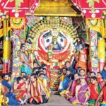 Suna Besha