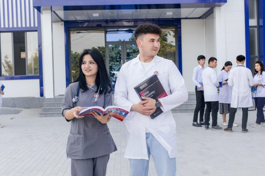Urgench State Medical Institute
