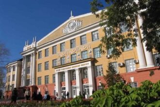 Kursk State Medical University