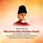 Maulana Azad Birth Anniversary